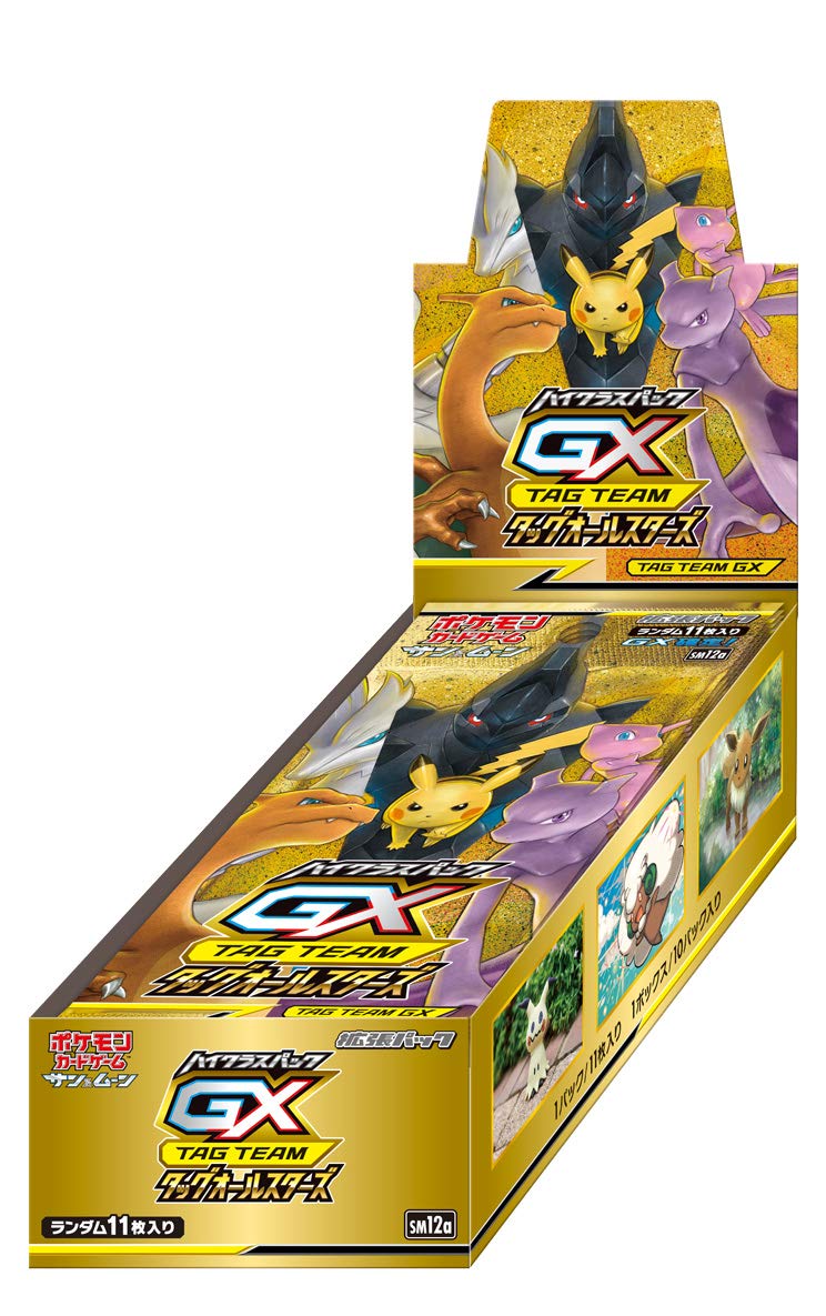 Lotus | Pokemon TCG: XY Evolutions Zafoliowany Booster Box