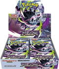 Lotus © Pokemon — Japoński Booster Box Abyss Eye